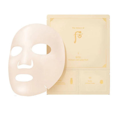 Whoo Bichup Moisture Anti-Aging Mask (3-Step)