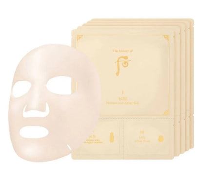 Whoo Bichup Moisture Anti-Aging Mask (3-Step)