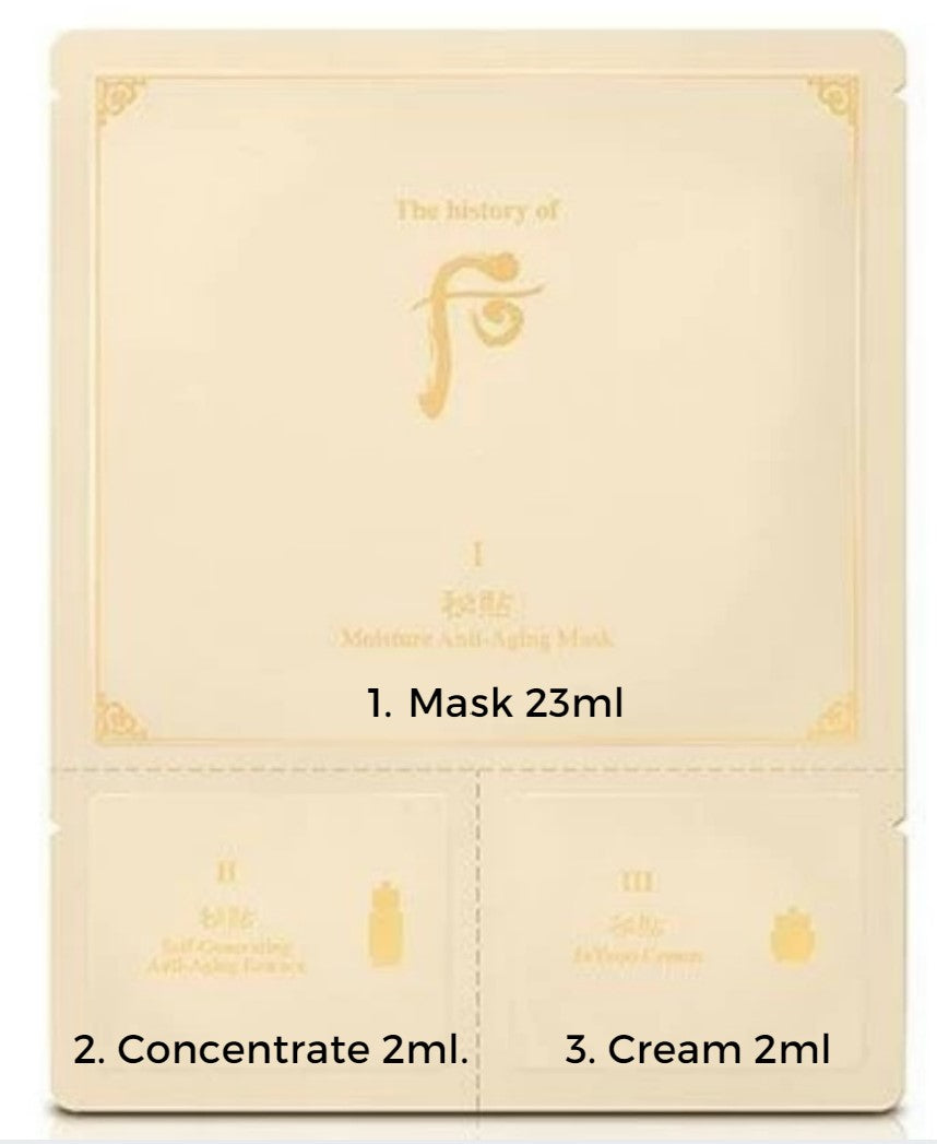 Whoo Bichup Moisture Anti-Aging Mask (3-Step)