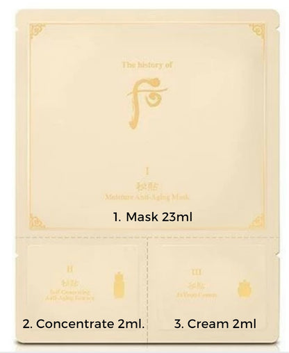 Whoo Bichup Moisture Anti-Aging Mask (3-Step)