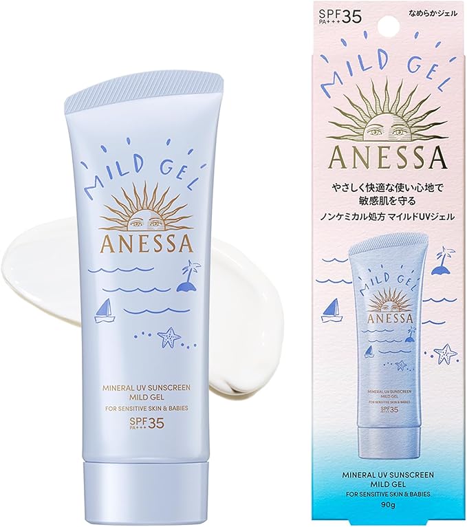 ANESSA Mineral UV Sunscreen Mild Gel SPF35 PA+++ (For Sensitive Skin &amp; Babies) 90ml