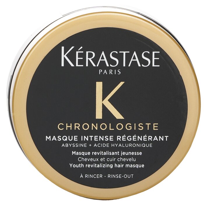 Kerastase Chronologiste Masque Intense Regenerant 75ml/ 200ml