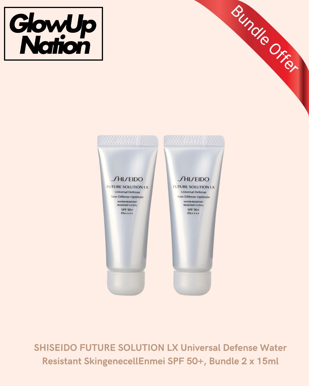 SHISEIDO FUTURE SOLUTION LX Universal Defense Water Resistant SkingenecellEnmei SPF 50+ 15ml