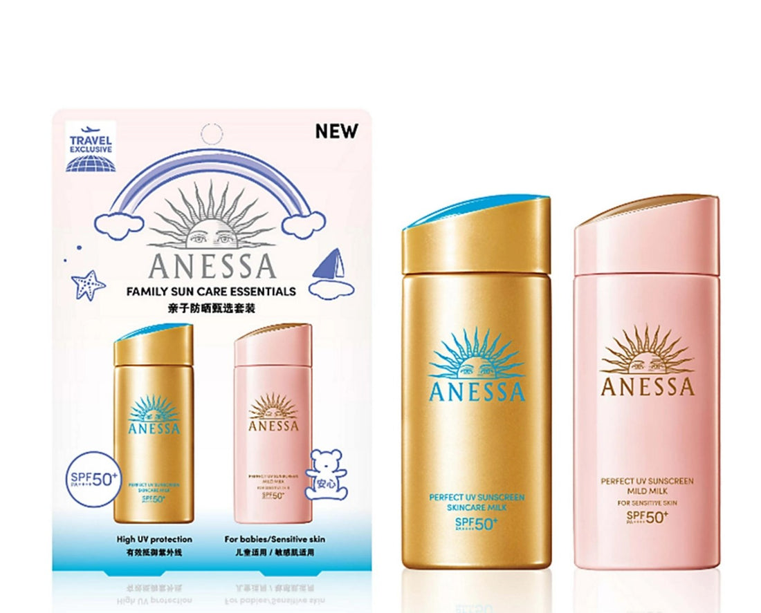 Shiseido Anessa Family Sun Care Essentials SPF50 PA ++++ (Perfect UV Sunscreen Skincare Milk 90ml+Sensitive Skin 90ml)