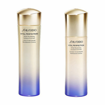 Shiseido Ginza Tokyo Vital Perfection White Revitalizing Softener 100ml + Emulsion 150ml