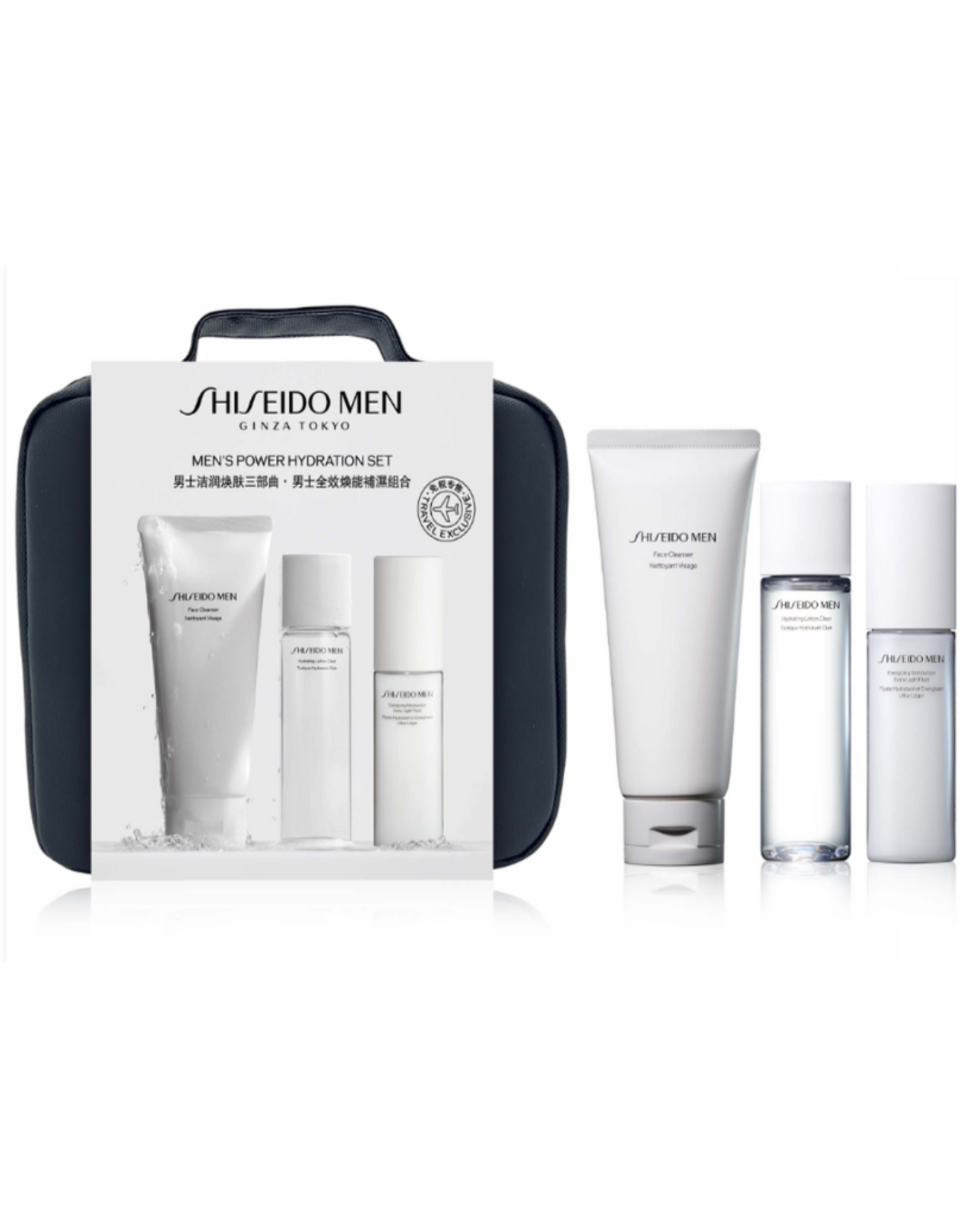 Shiseido Men Men&