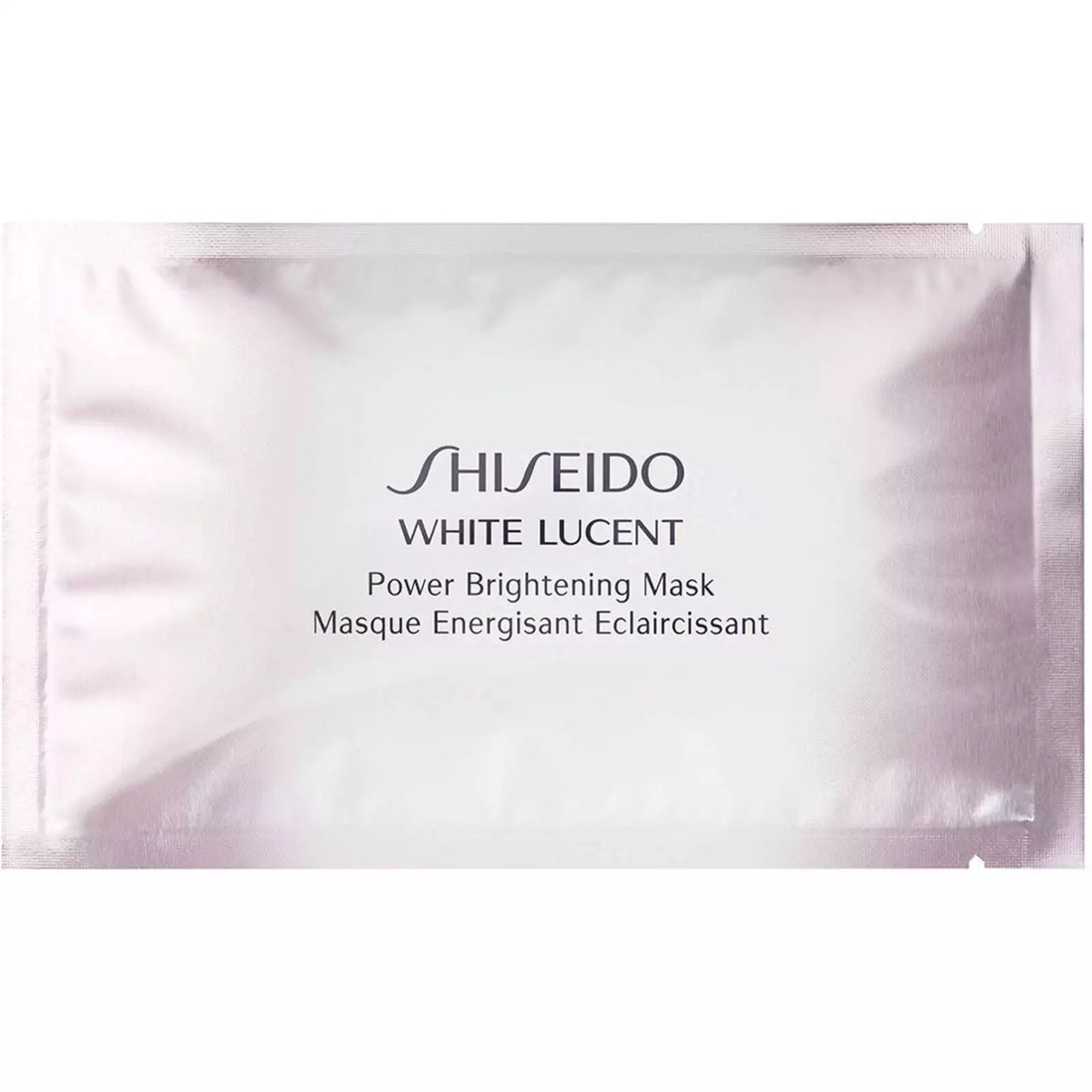 Shiseido White Lucent Power Brightening Mask, Bundle of 4