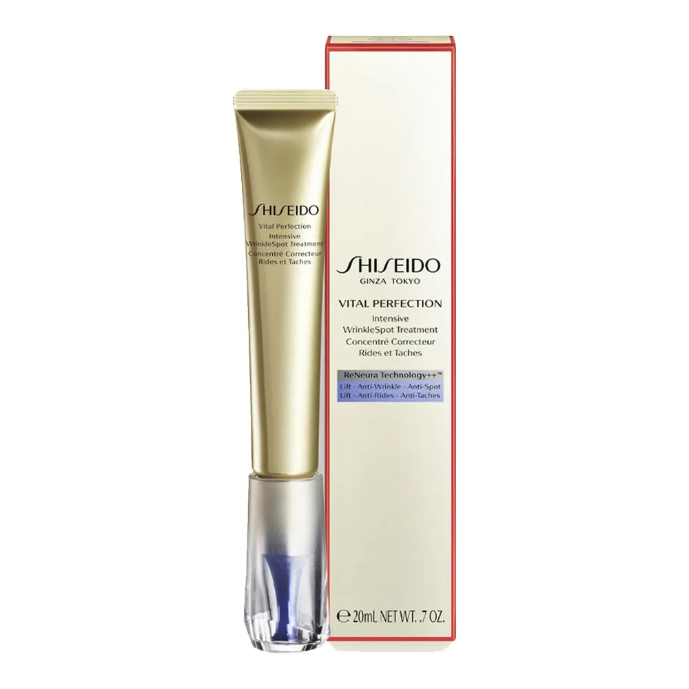 Shiseido Vital Perfection Intensive WrinkleSpot Treatment 20ml