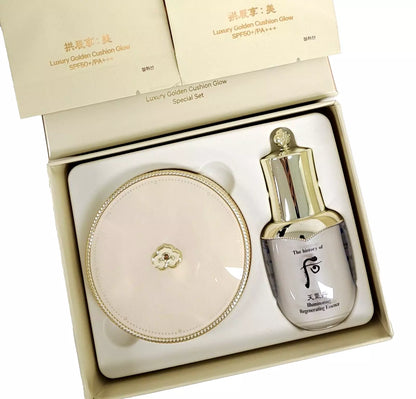 The History of Whoo Gongjinhyang Mi Luxury Golden Cushion Glow Set 